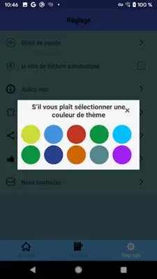 Traduction français allemand | android App screenshot 0