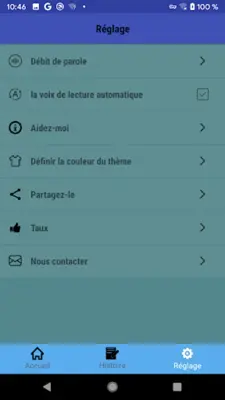 Traduction français allemand | android App screenshot 1